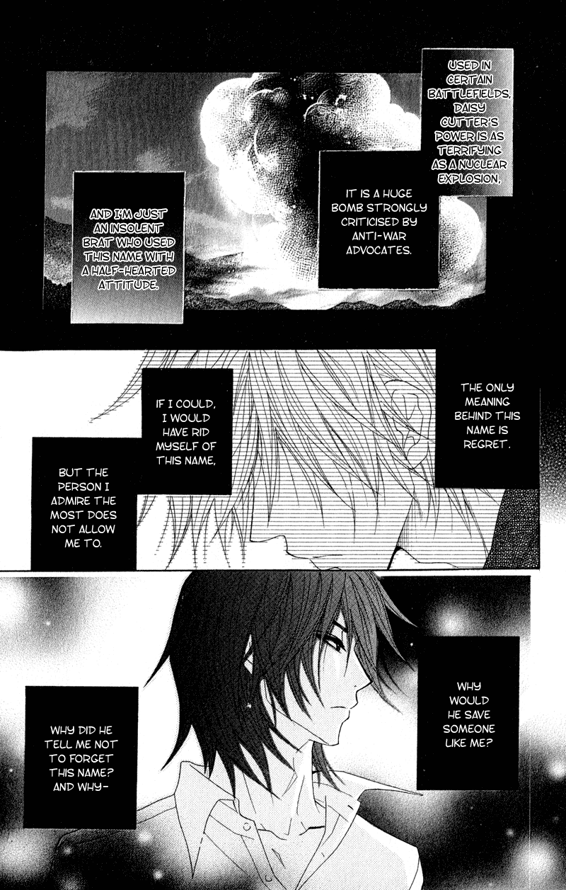 Dengeki Daisy Chapter 17 page 33 - Chapter 17: The Name of that Flower