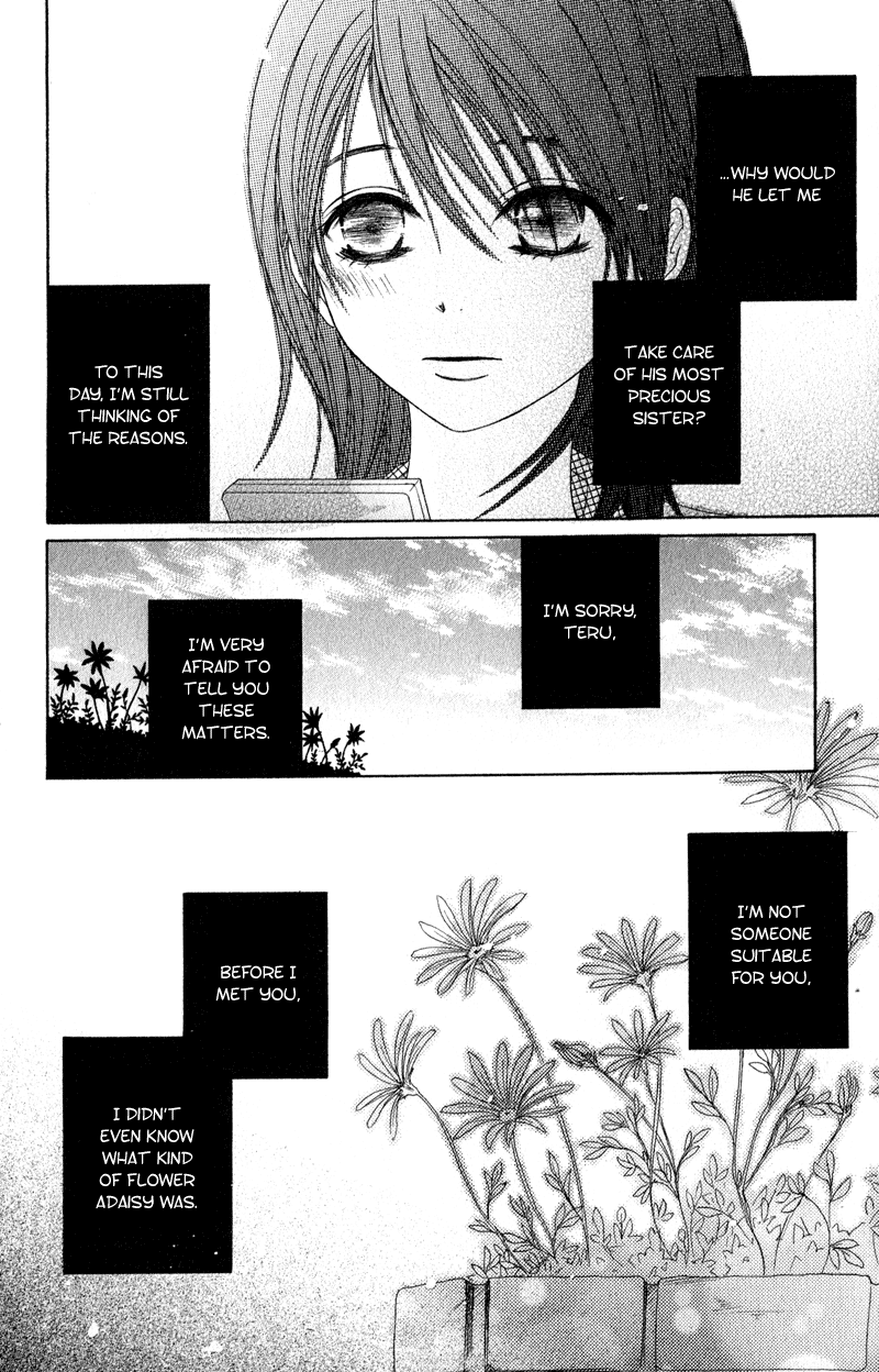 Dengeki Daisy Chapter 17 page 34 - Chapter 17: The Name of that Flower