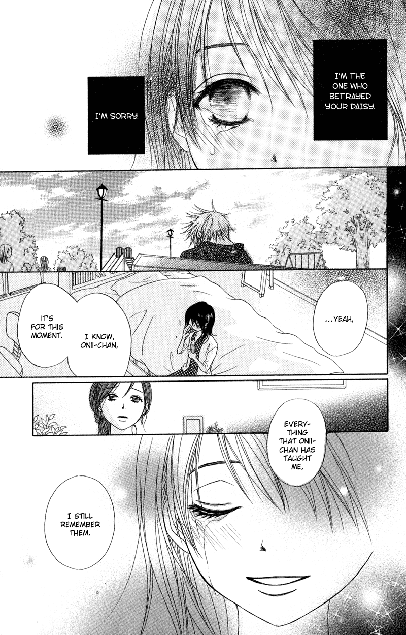Dengeki Daisy Chapter 17 page 35 - Chapter 17: The Name of that Flower