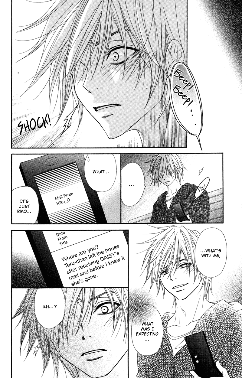 Dengeki Daisy Chapter 17 page 36 - Chapter 17: The Name of that Flower
