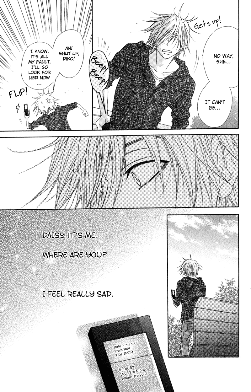 Dengeki Daisy Chapter 17 page 37 - Chapter 17: The Name of that Flower