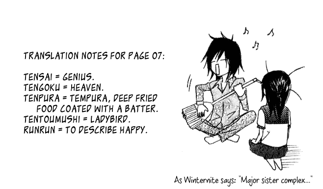Dengeki Daisy Chapter 17 page 41 - Chapter 17: The Name of that Flower