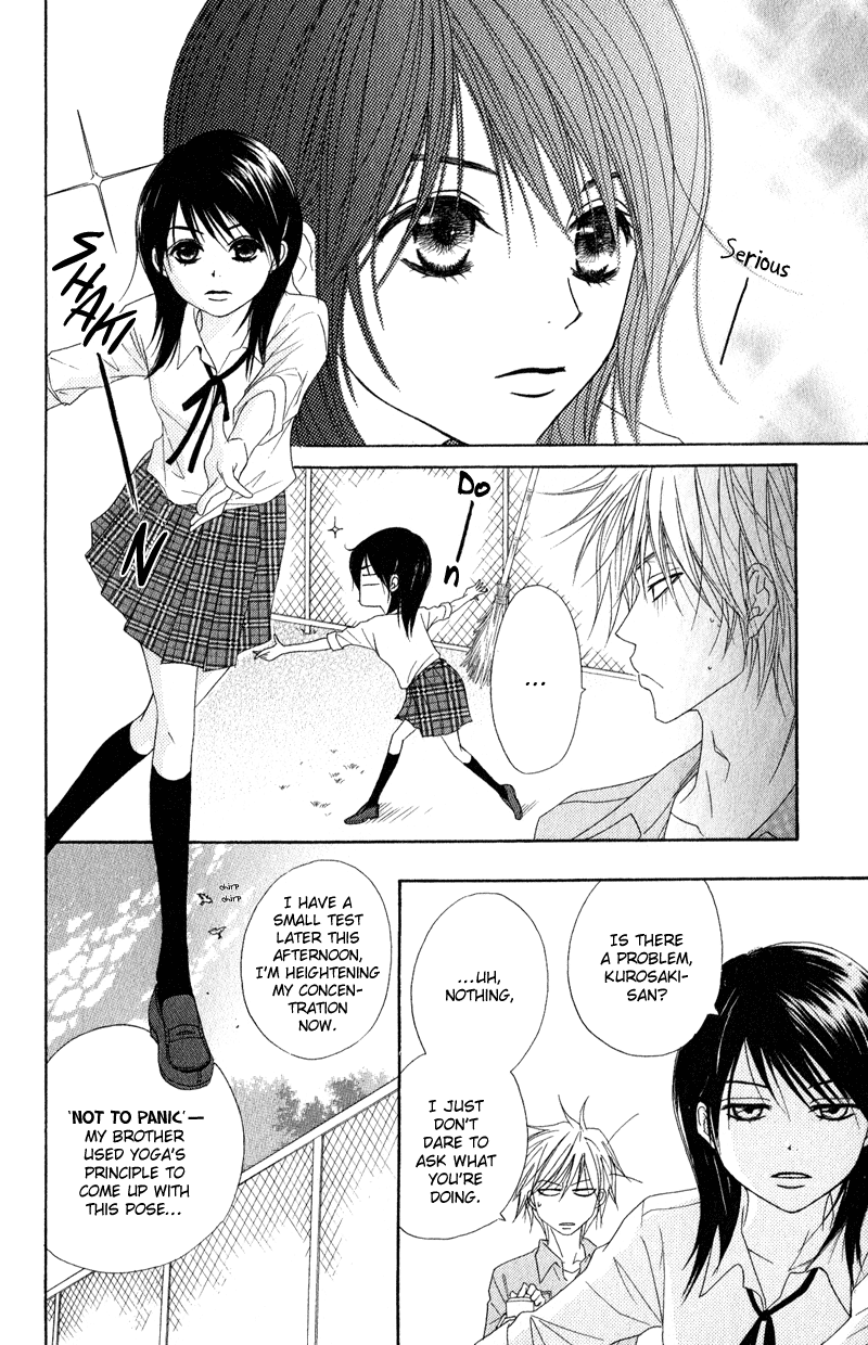 Dengeki Daisy Chapter 17 page 6 - Chapter 17: The Name of that Flower