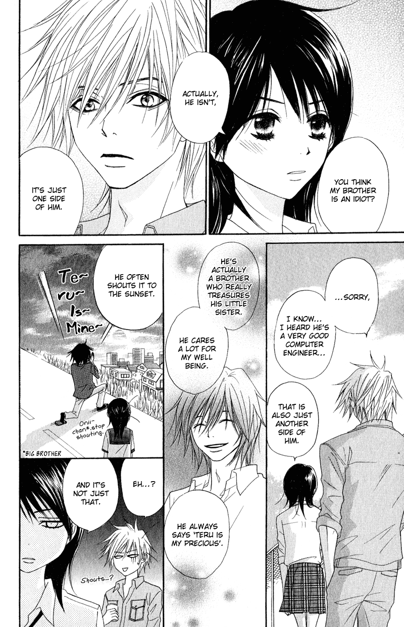 Dengeki Daisy Chapter 17 page 8 - Chapter 17: The Name of that Flower