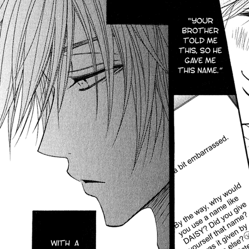 Dengeki Daisy Chapter 17: The Name of that Flower cover
