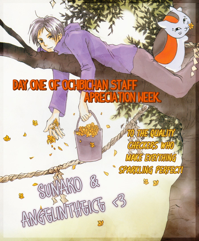 Dengeki Daisy Chapter 18 page 1 - Chapter 18: The Fourth Man