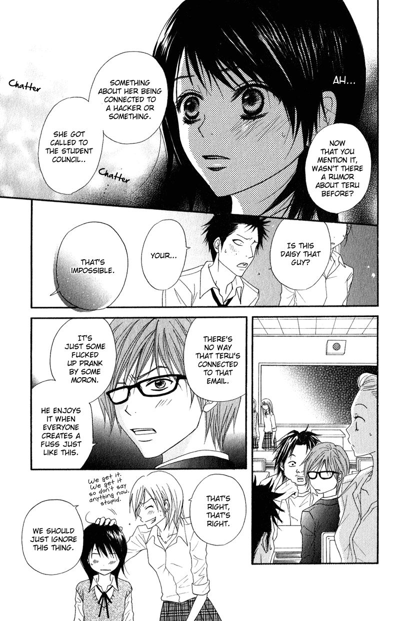 Dengeki Daisy Chapter 18 page 17 - Chapter 18: The Fourth Man
