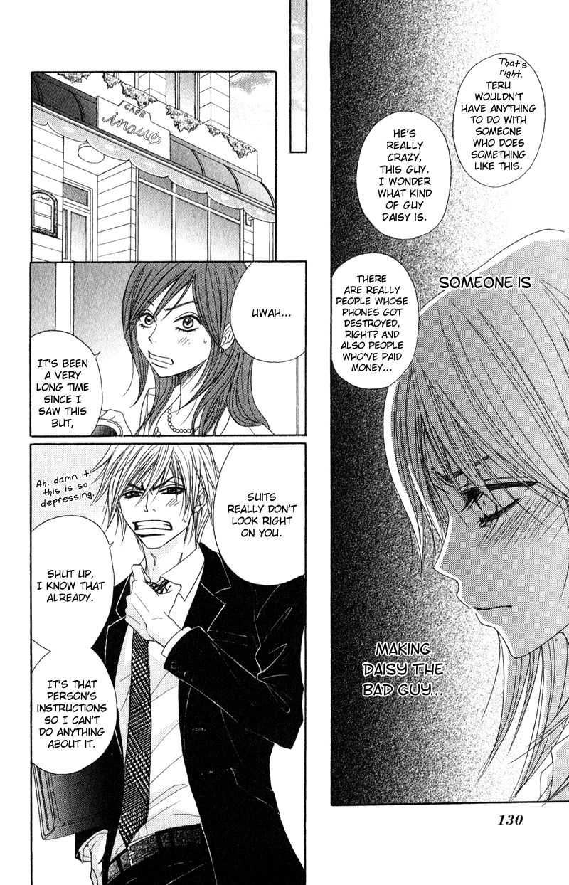 Dengeki Daisy Chapter 18 page 18 - Chapter 18: The Fourth Man