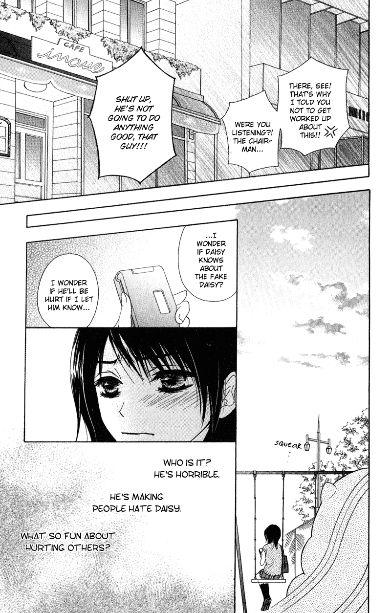 Dengeki Daisy Chapter 18 page 21 - Chapter 18: The Fourth Man