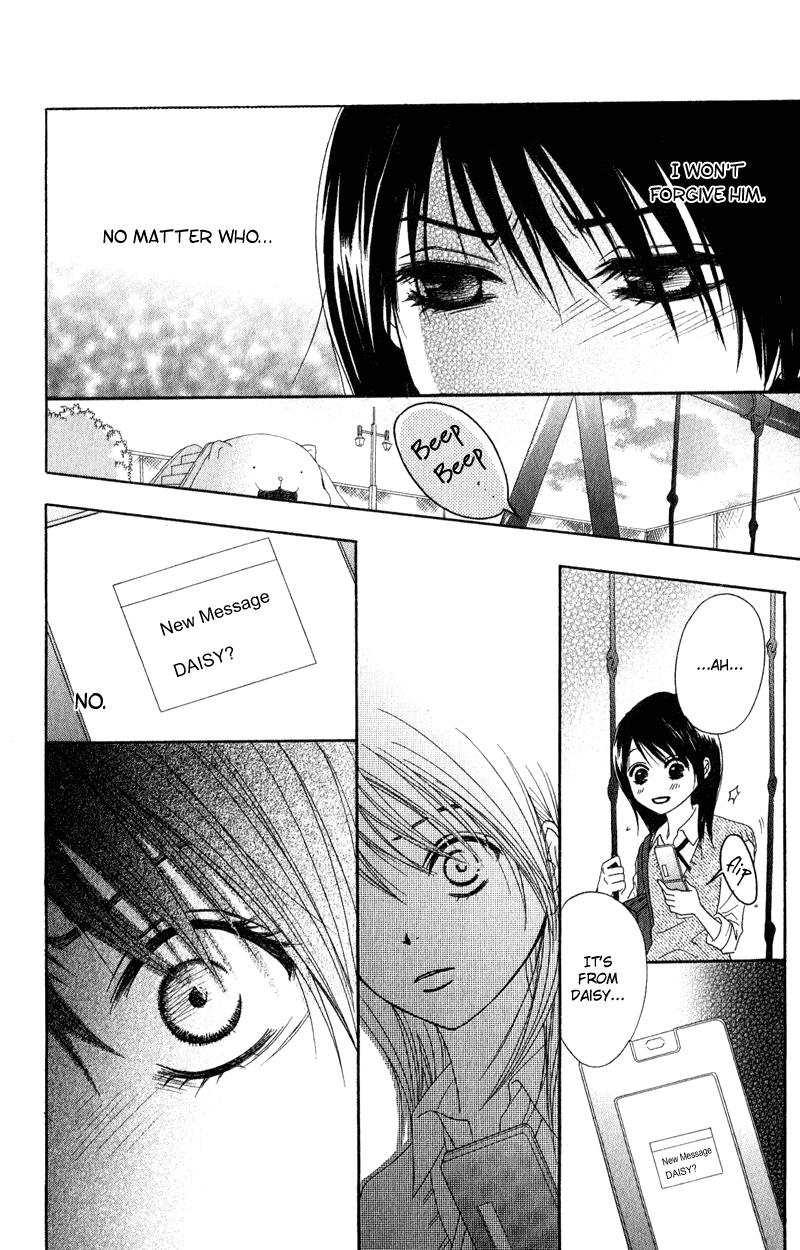 Dengeki Daisy Chapter 18 page 22 - Chapter 18: The Fourth Man