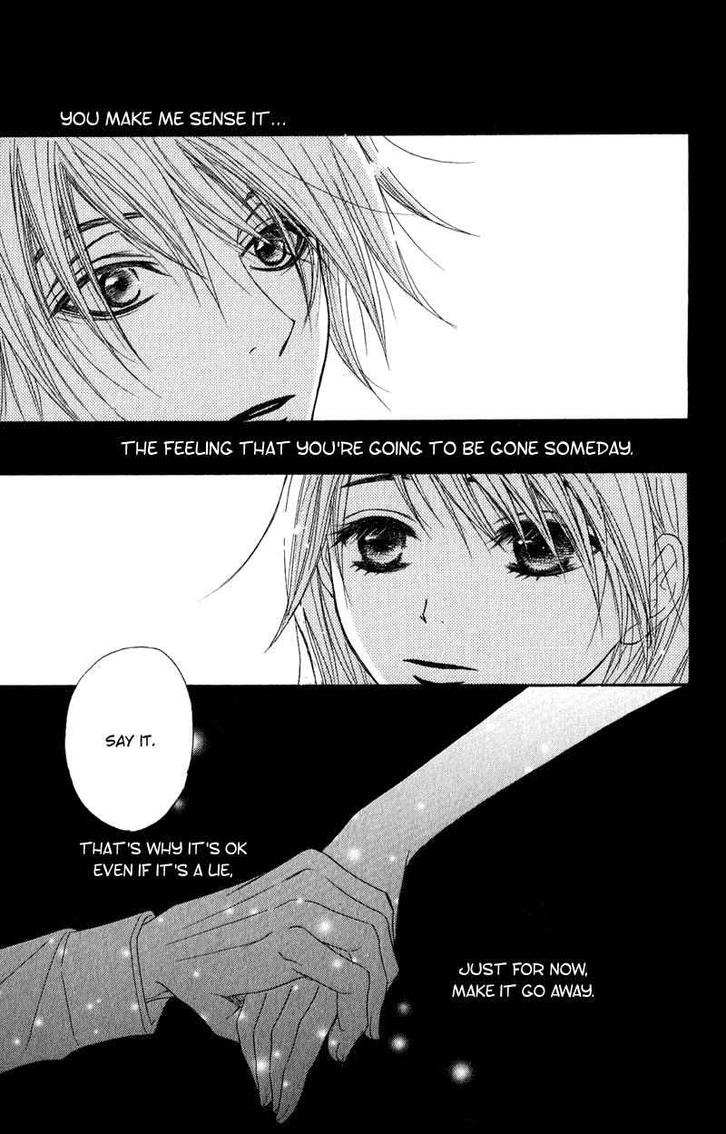Dengeki Daisy Chapter 18 page 35 - Chapter 18: The Fourth Man