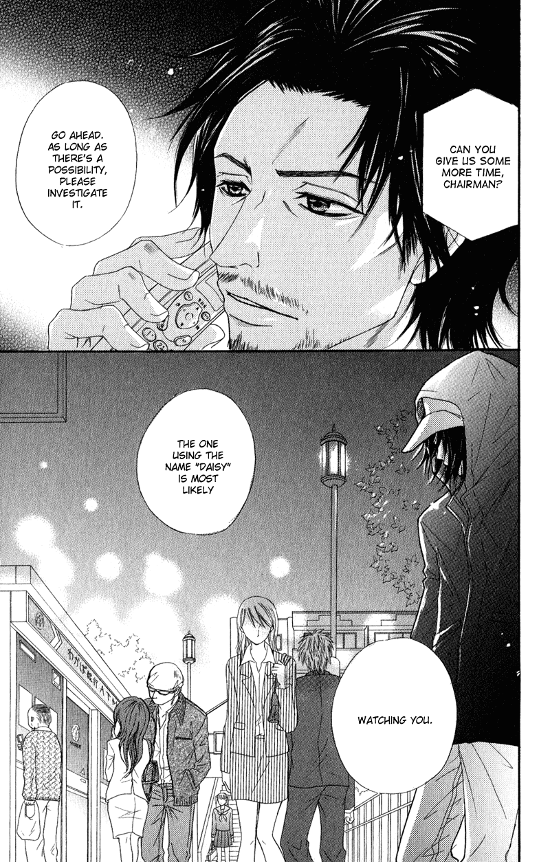 Dengeki Daisy Chapter 18 page 37 - Chapter 18: The Fourth Man