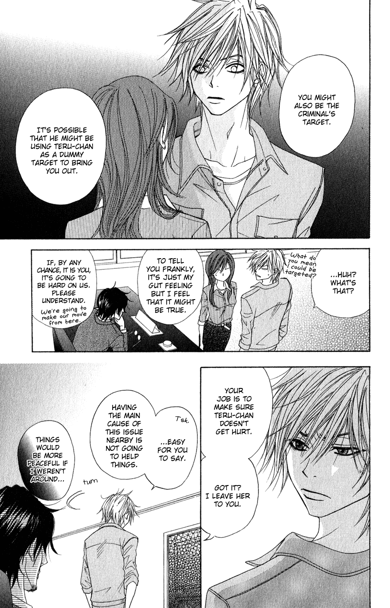 Dengeki Daisy Chapter 19 page 11 - Chapter 19: The Things I Can Do For You