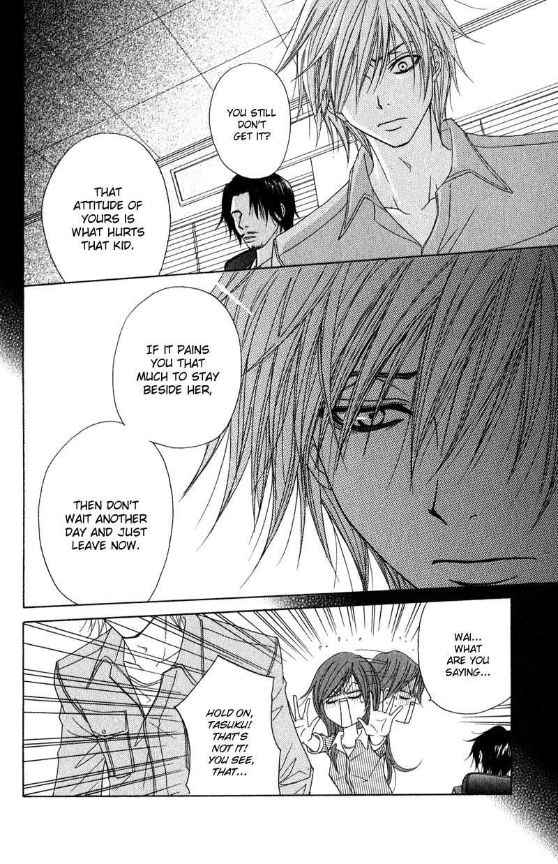 Dengeki Daisy Chapter 19 page 12 - Chapter 19: The Things I Can Do For You