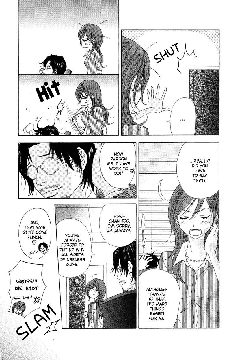 Dengeki Daisy Chapter 19 page 13 - Chapter 19: The Things I Can Do For You