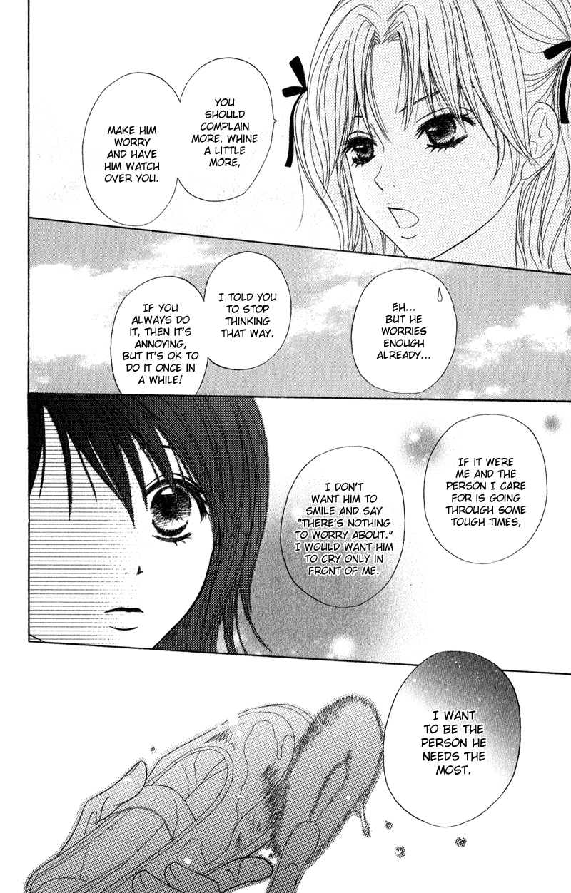 Dengeki Daisy Chapter 19 page 16 - Chapter 19: The Things I Can Do For You