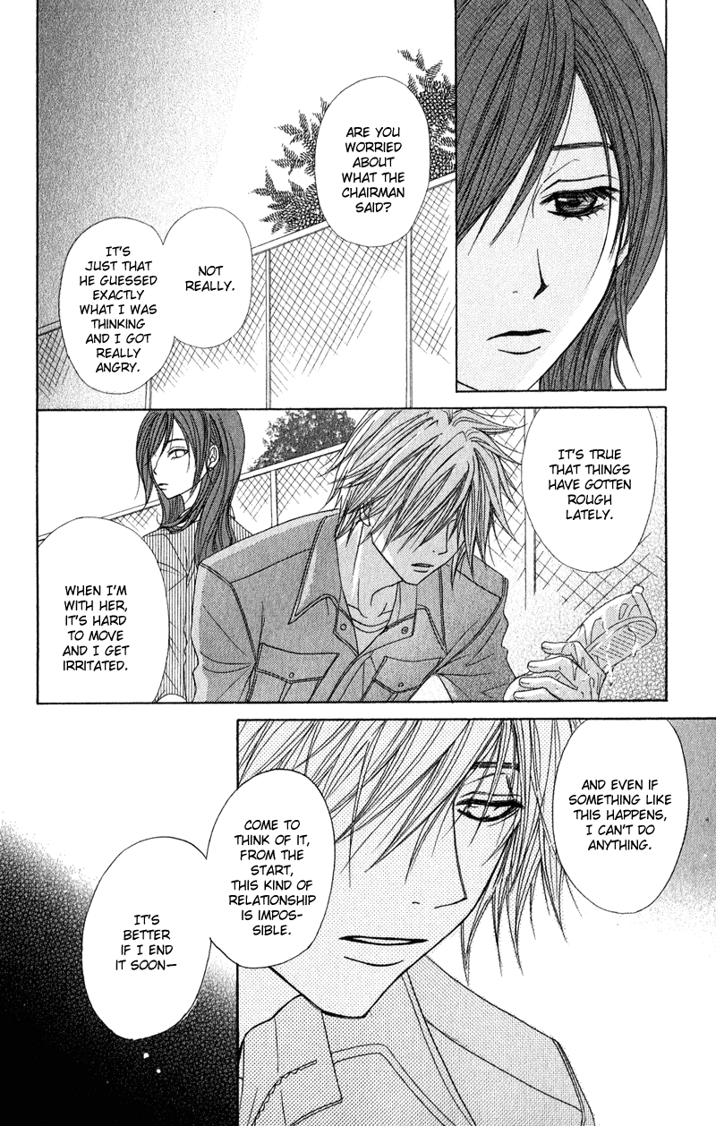 Dengeki Daisy Chapter 19 page 18 - Chapter 19: The Things I Can Do For You