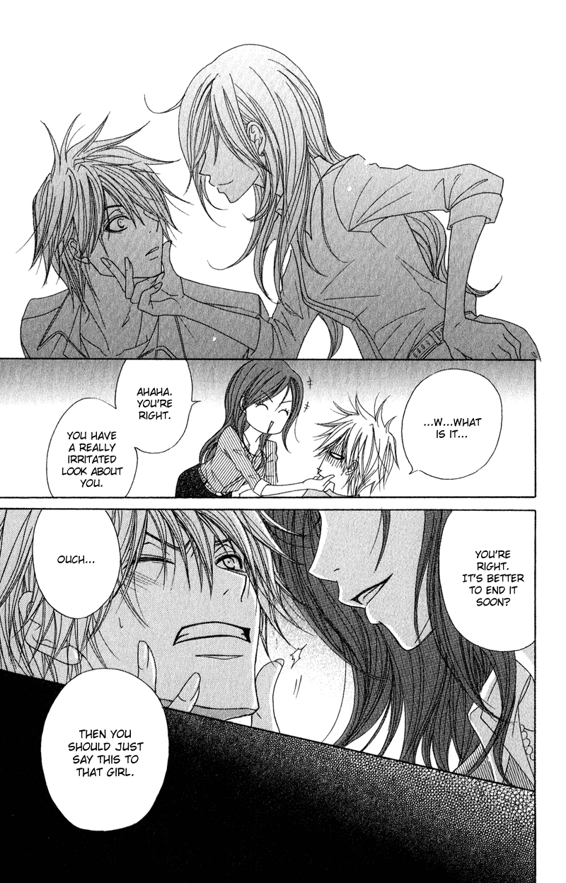 Dengeki Daisy Chapter 19 page 19 - Chapter 19: The Things I Can Do For You