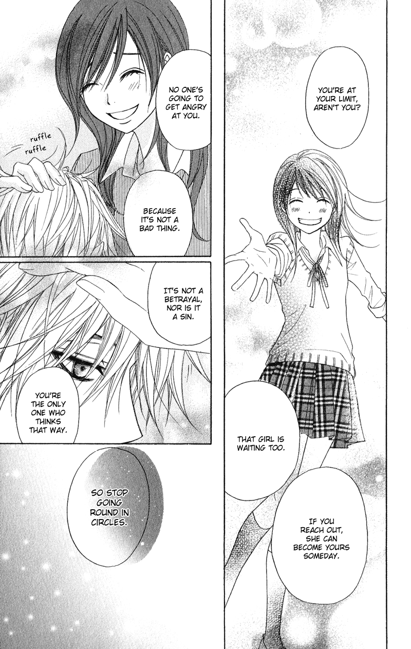 Dengeki Daisy Chapter 19 page 21 - Chapter 19: The Things I Can Do For You