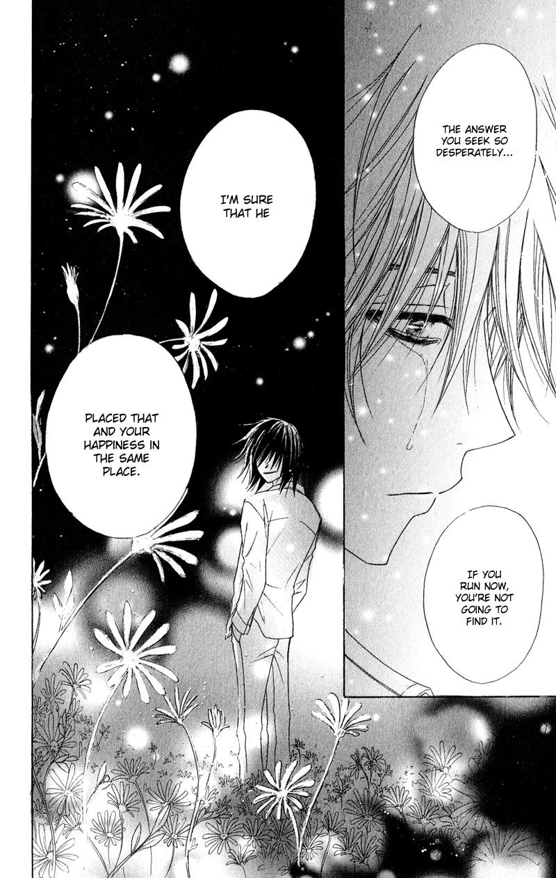 Dengeki Daisy Chapter 19 page 22 - Chapter 19: The Things I Can Do For You