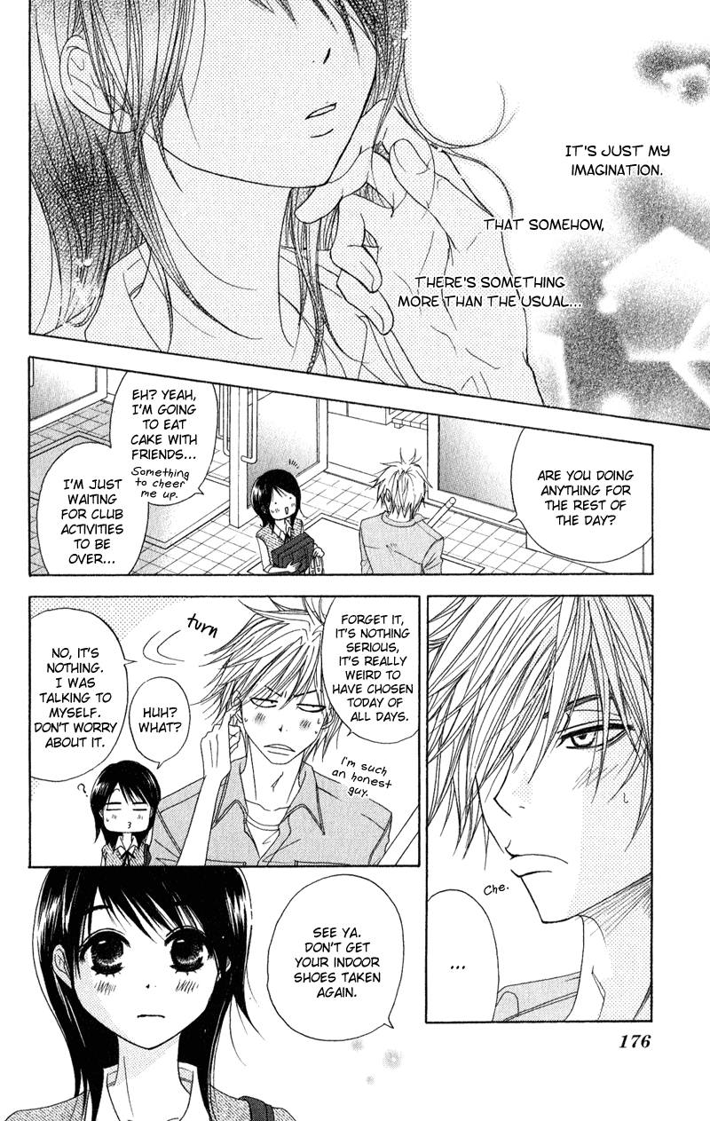 Dengeki Daisy Chapter 19 page 28 - Chapter 19: The Things I Can Do For You