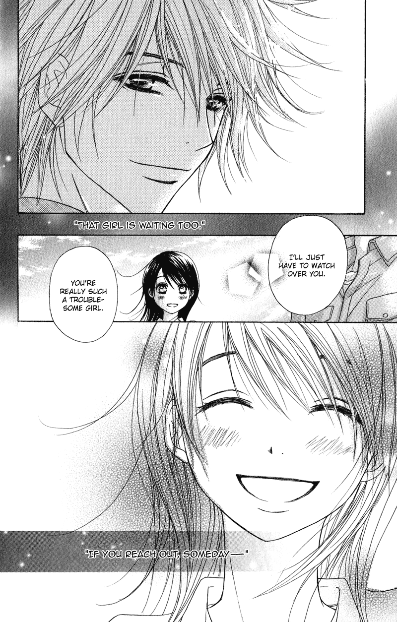 Dengeki Daisy Chapter 19 page 30 - Chapter 19: The Things I Can Do For You