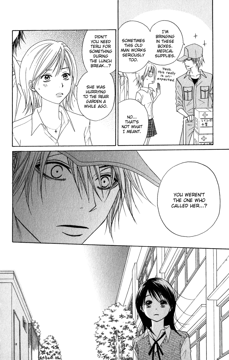 Dengeki Daisy Chapter 19 page 34 - Chapter 19: The Things I Can Do For You