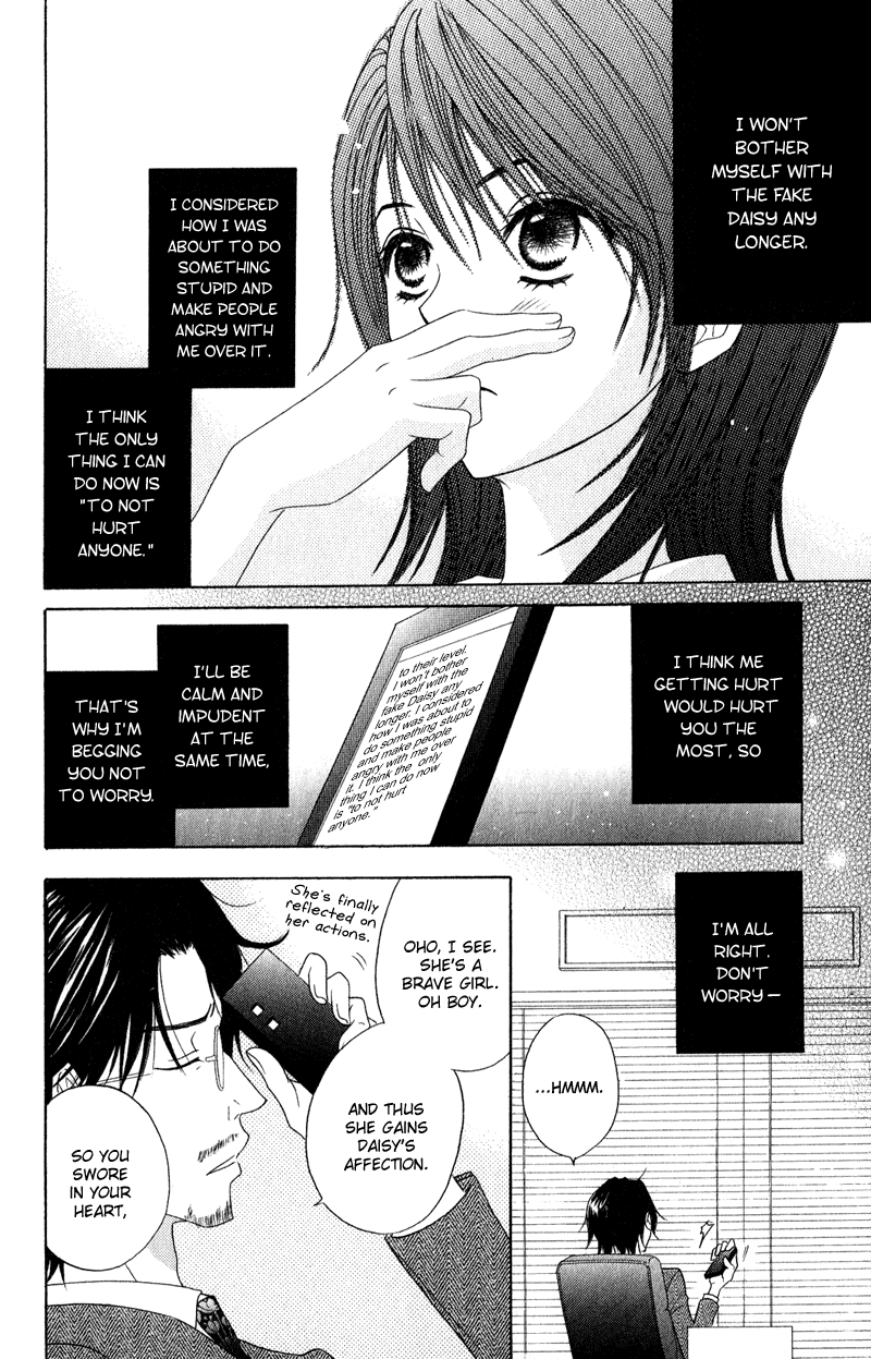 Dengeki Daisy Chapter 19 page 8 - Chapter 19: The Things I Can Do For You