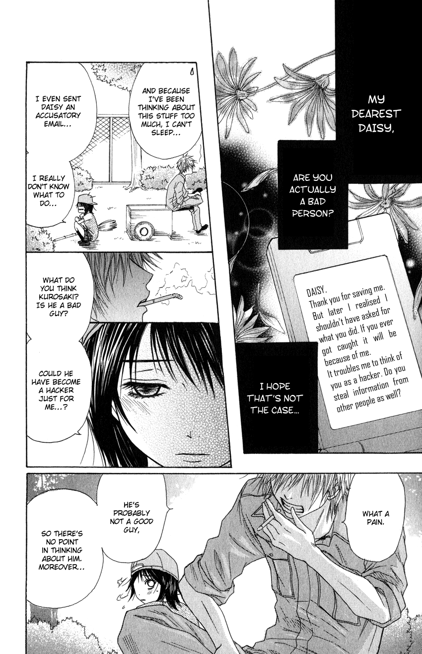Dengeki Daisy Chapter 2 page 10 - Chapter 2: Even For An Instant, He's A Hero!
