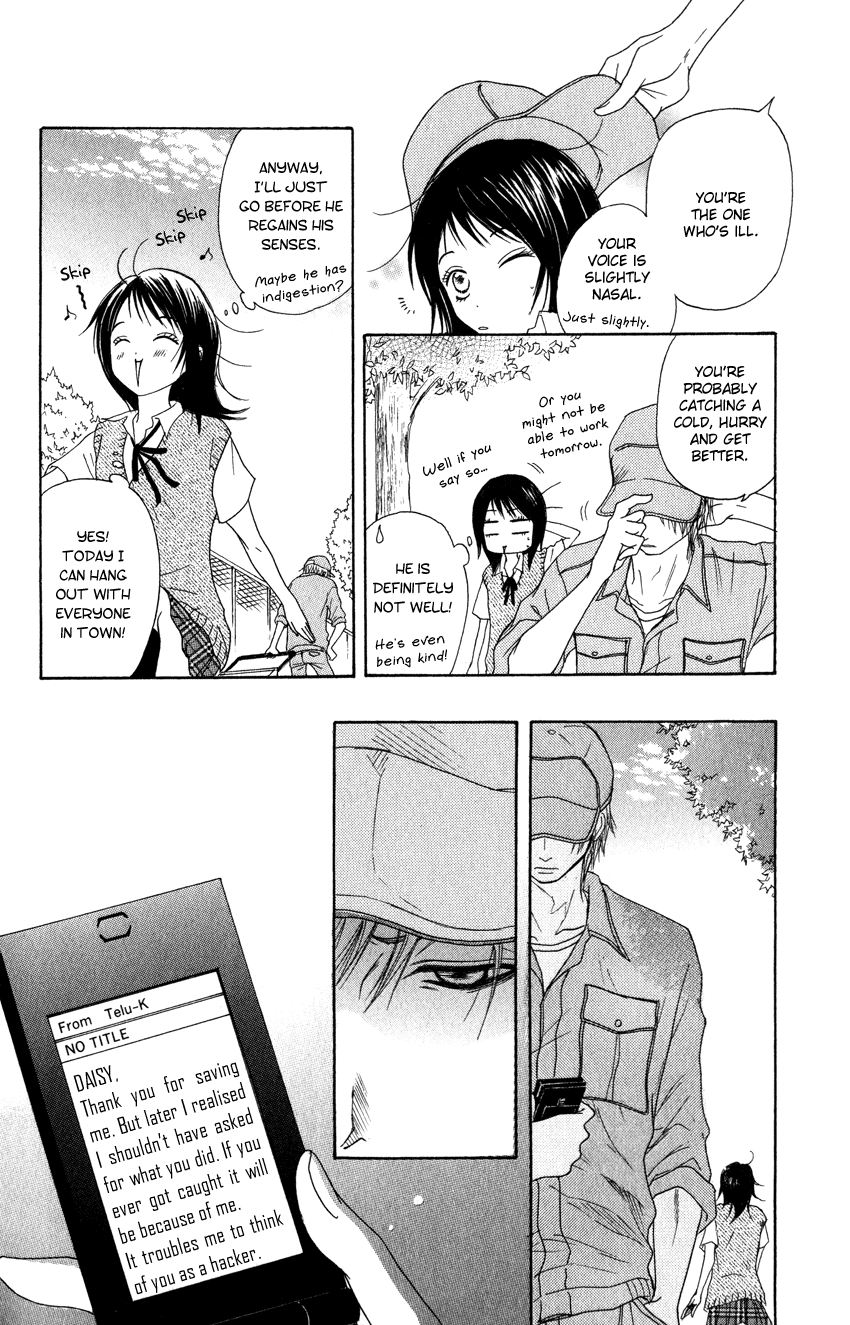 Dengeki Daisy Chapter 2 page 12 - Chapter 2: Even For An Instant, He's A Hero!
