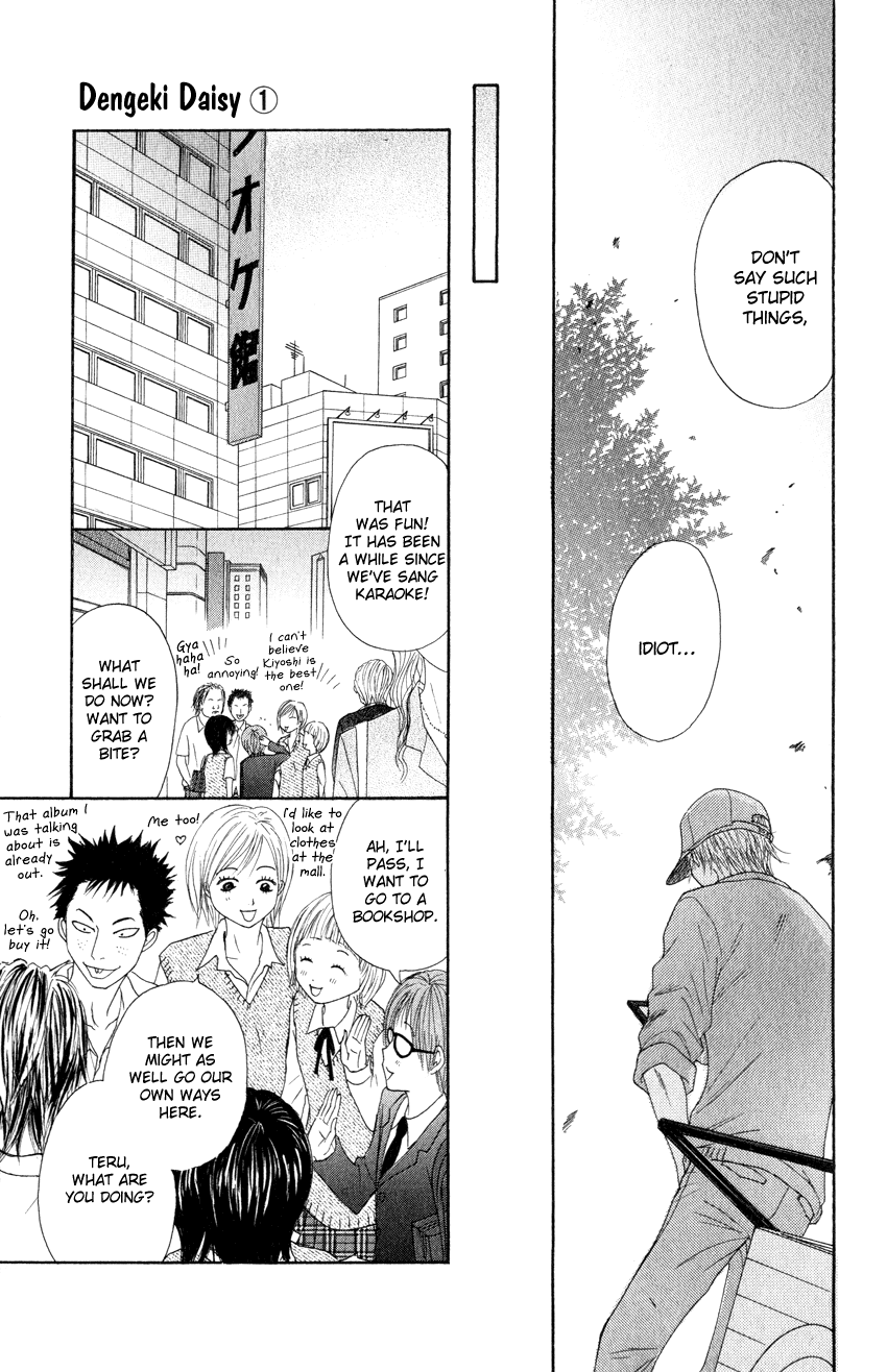 Dengeki Daisy Chapter 2 page 13 - Chapter 2: Even For An Instant, He's A Hero!