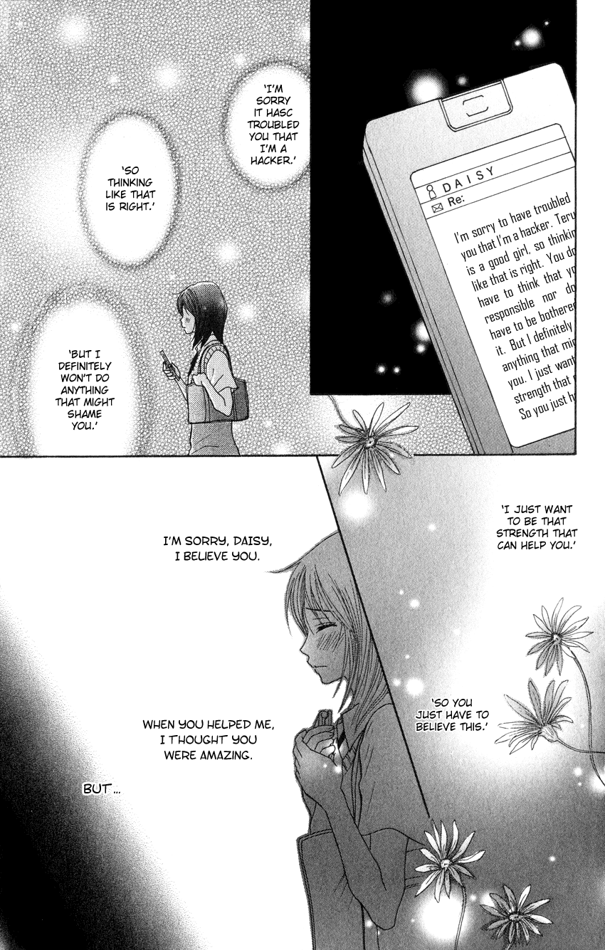 Dengeki Daisy Chapter 2 page 15 - Chapter 2: Even For An Instant, He's A Hero!