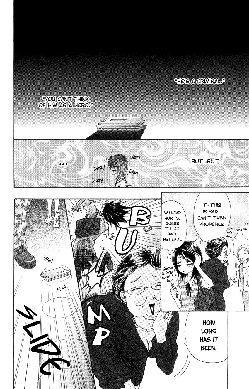 Dengeki Daisy Chapter 2 page 16 - Chapter 2: Even For An Instant, He's A Hero!