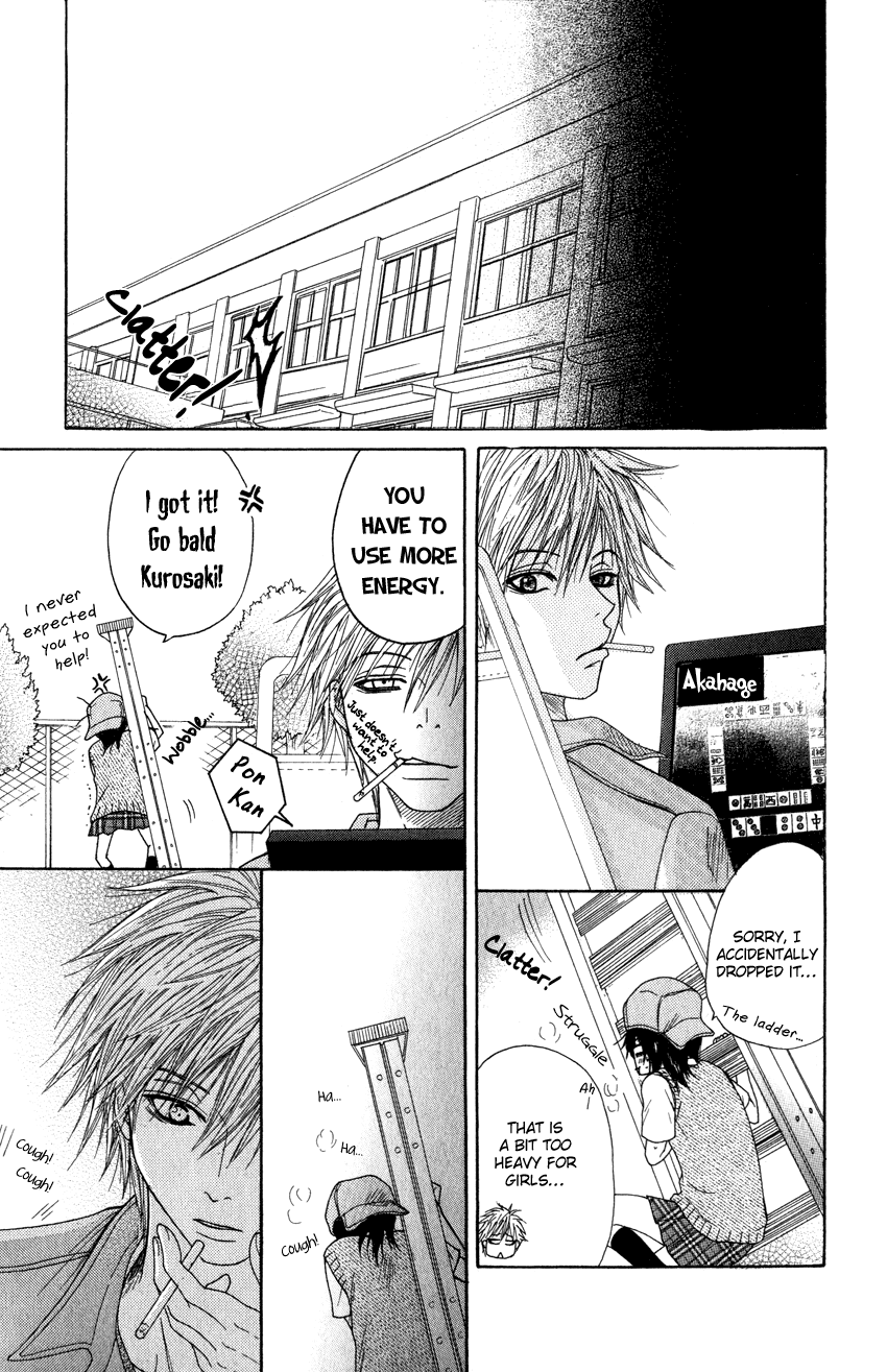 Dengeki Daisy Chapter 2 page 19 - Chapter 2: Even For An Instant, He's A Hero!
