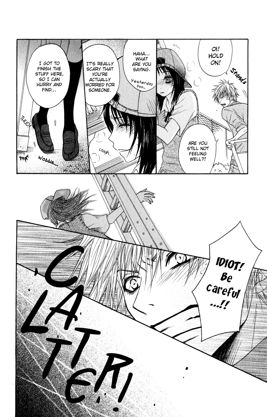 Dengeki Daisy Chapter 2 page 20 - Chapter 2: Even For An Instant, He's A Hero!