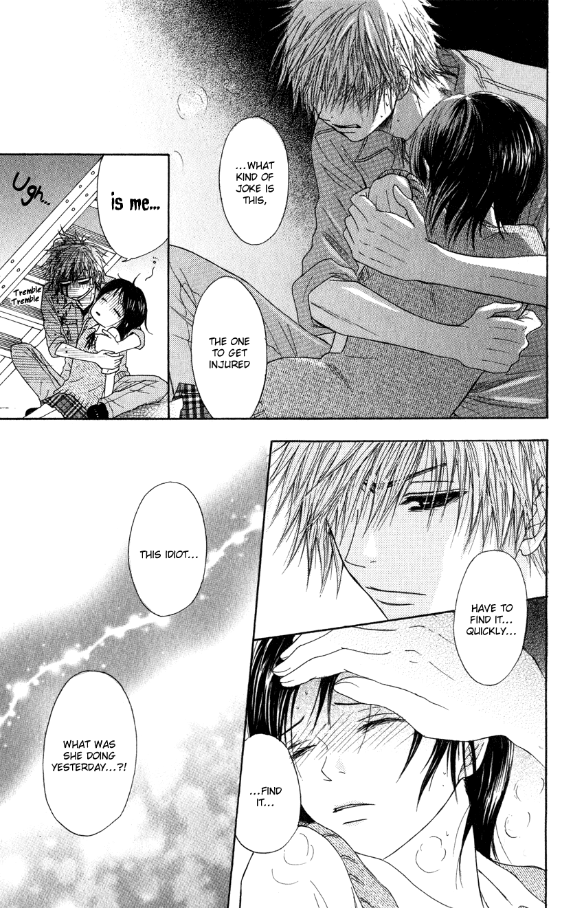 Dengeki Daisy Chapter 2 page 21 - Chapter 2: Even For An Instant, He's A Hero!