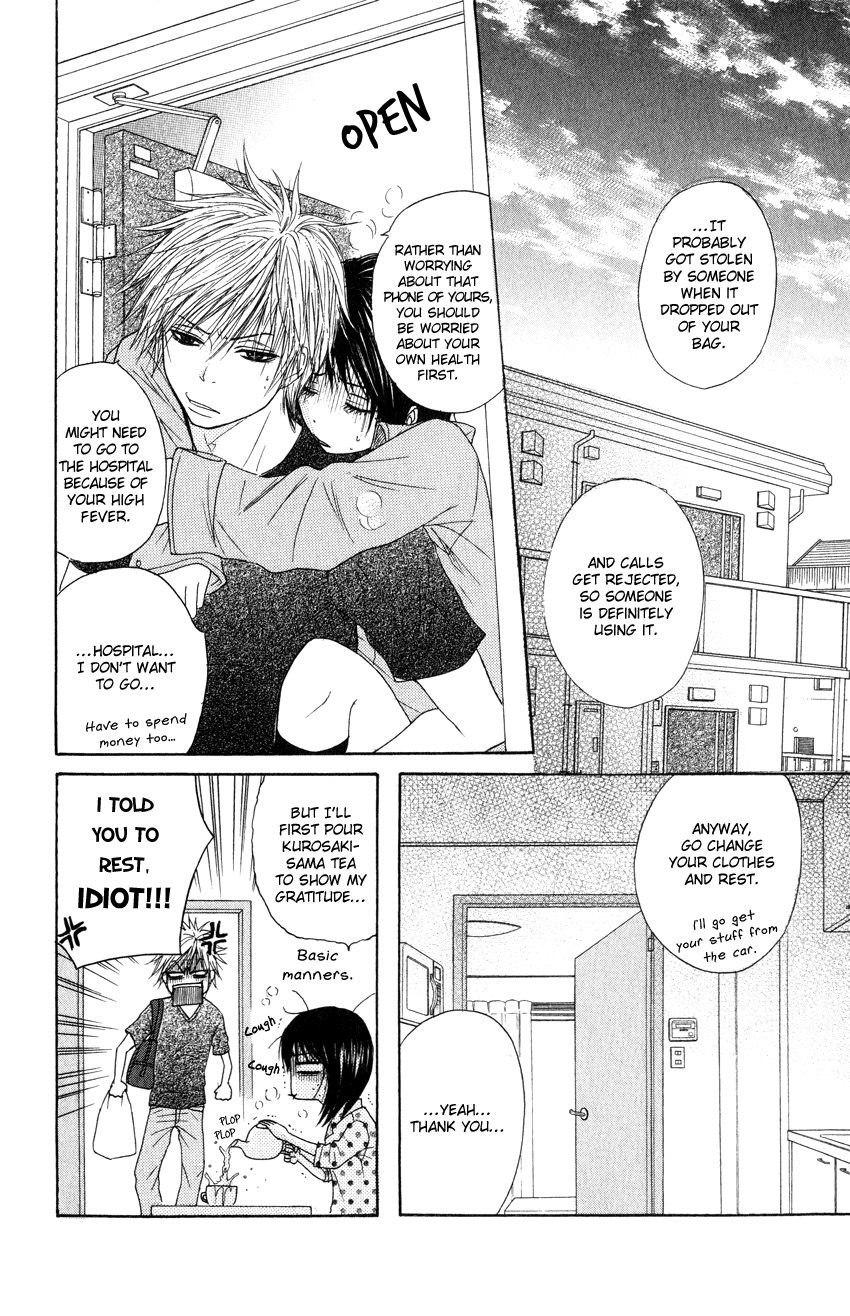 Dengeki Daisy Chapter 2 page 22 - Chapter 2: Even For An Instant, He's A Hero!