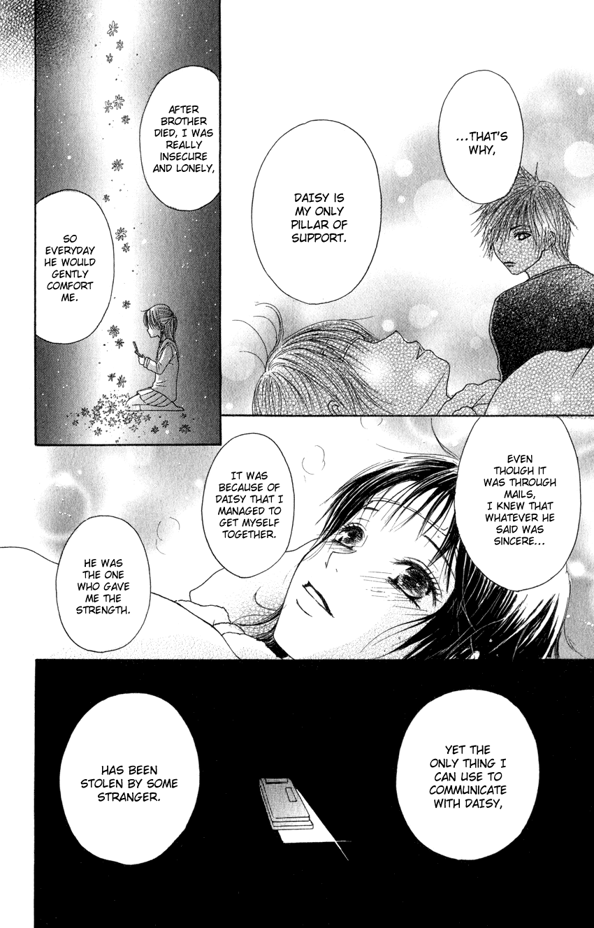 Dengeki Daisy Chapter 2 page 24 - Chapter 2: Even For An Instant, He's A Hero!