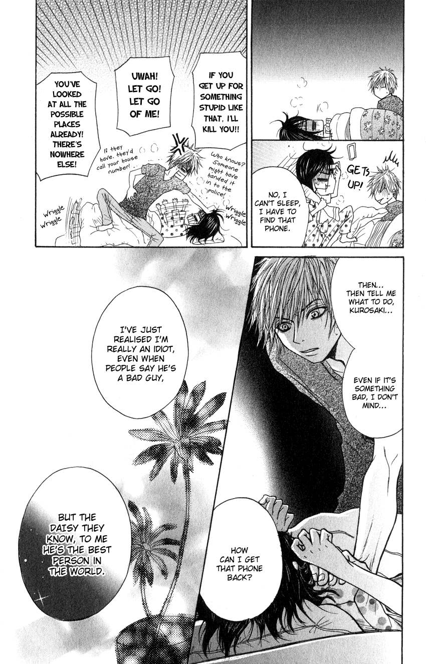 Dengeki Daisy Chapter 2 page 25 - Chapter 2: Even For An Instant, He's A Hero!