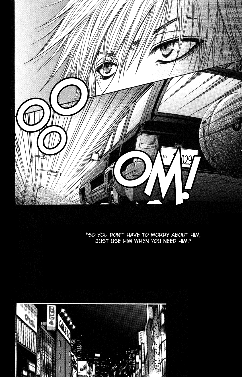 Dengeki Daisy Chapter 2 page 30 - Chapter 2: Even For An Instant, He's A Hero!