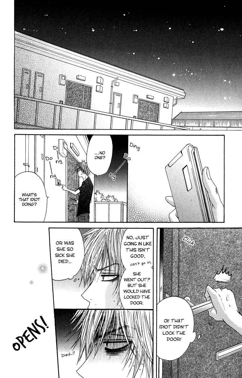 Dengeki Daisy Chapter 2 page 34 - Chapter 2: Even For An Instant, He's A Hero!
