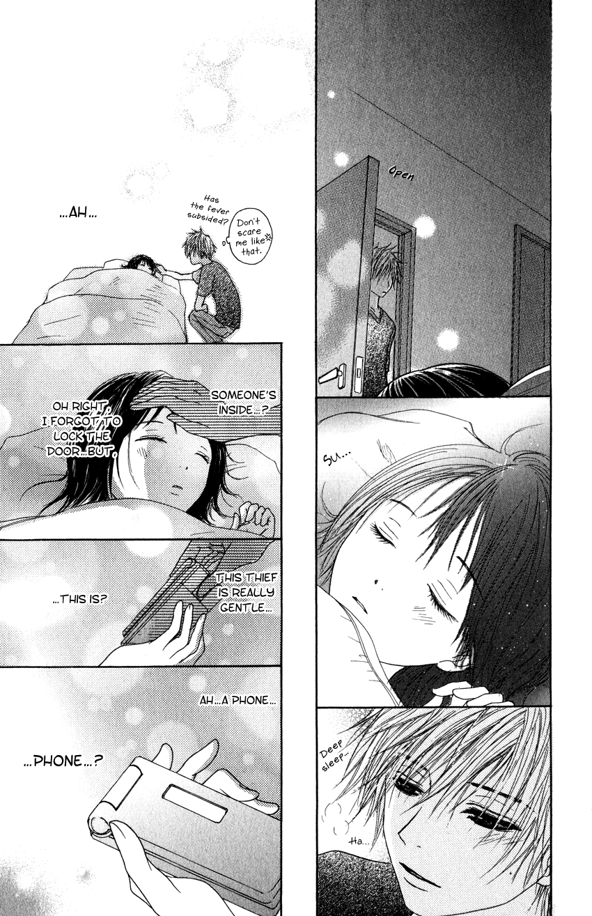 Dengeki Daisy Chapter 2 page 35 - Chapter 2: Even For An Instant, He's A Hero!
