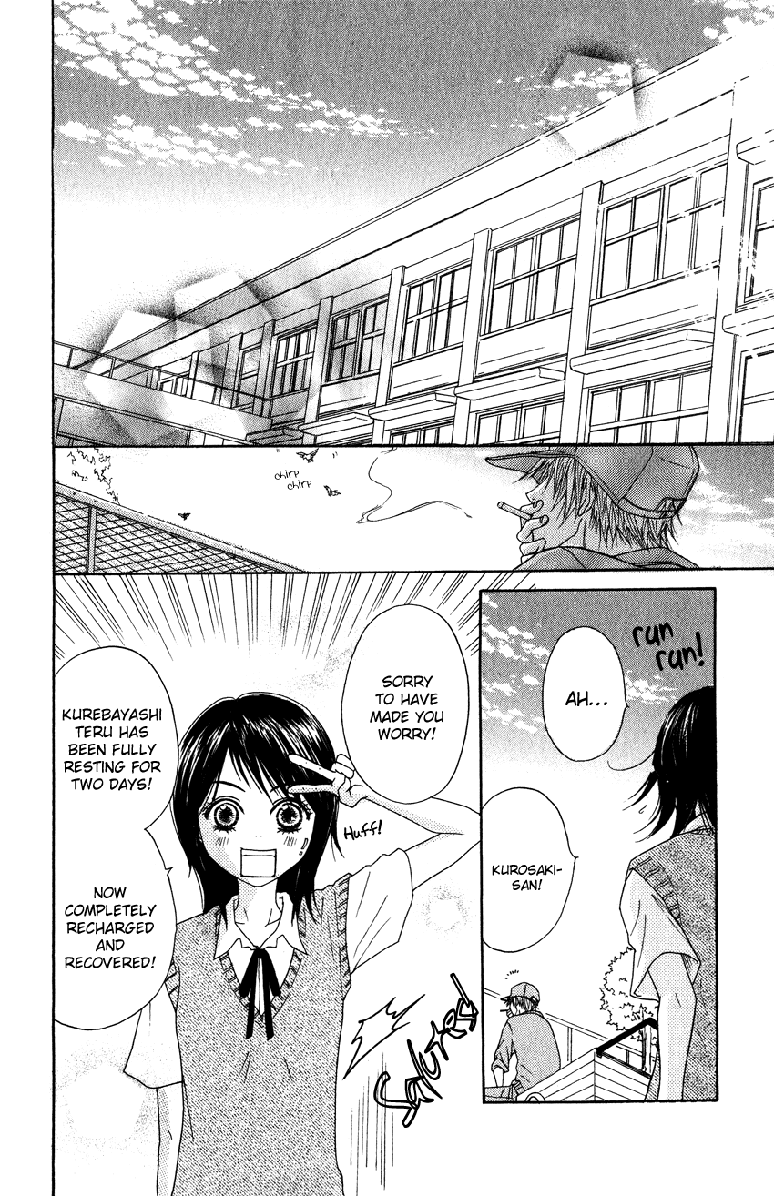 Dengeki Daisy Chapter 2 page 40 - Chapter 2: Even For An Instant, He's A Hero!