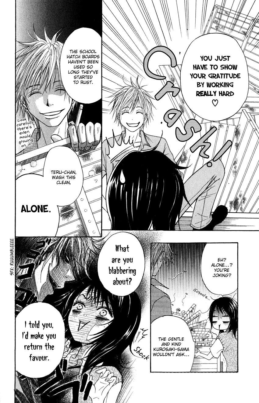 Dengeki Daisy Chapter 2 page 42 - Chapter 2: Even For An Instant, He's A Hero!