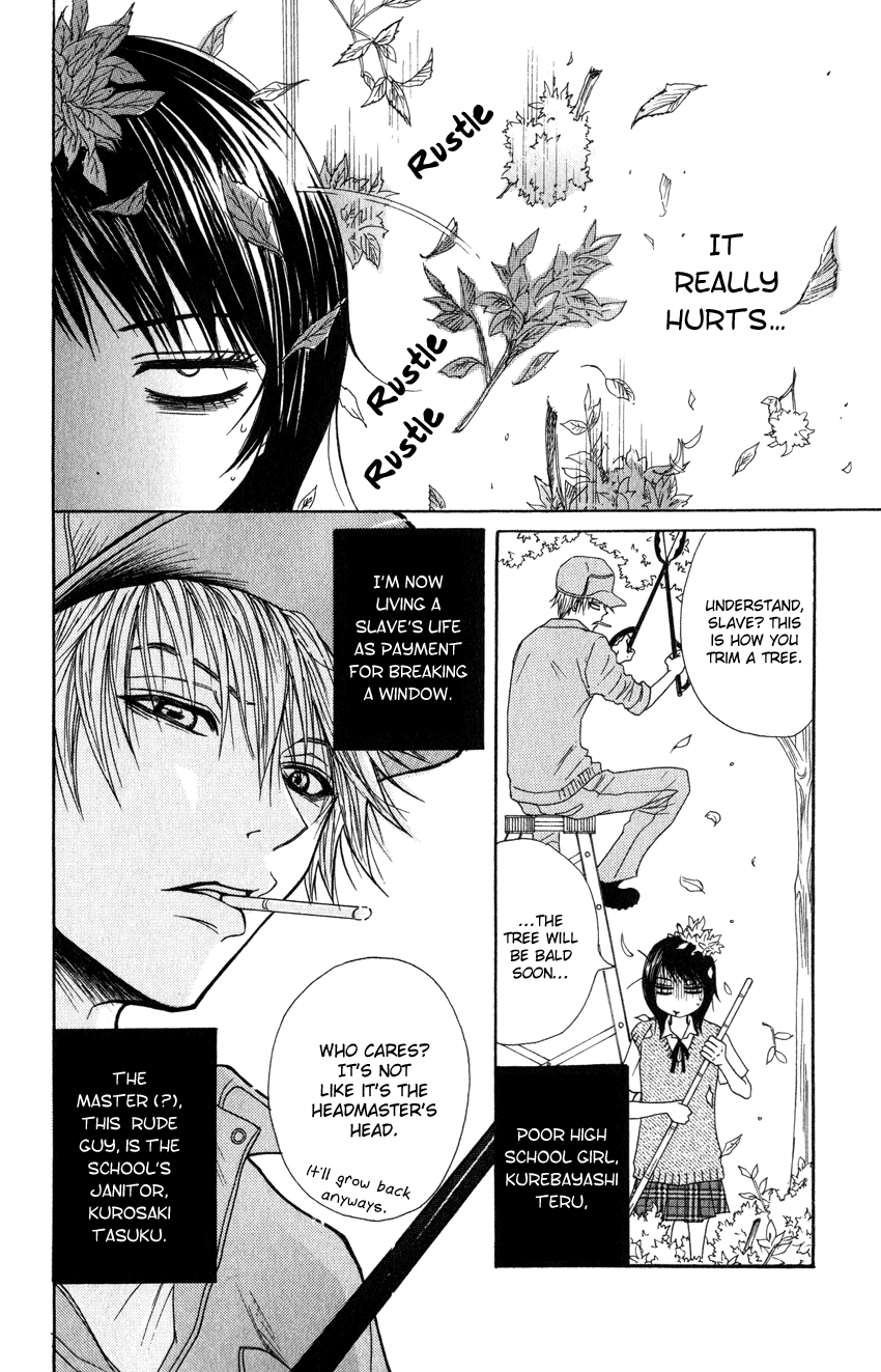 Dengeki Daisy Chapter 2 page 6 - Chapter 2: Even For An Instant, He's A Hero!