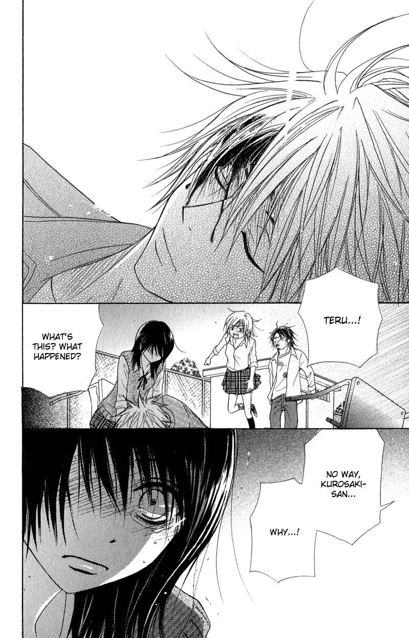 Dengeki Daisy Chapter 20 page 11 - Chapter 20: To You, My Beloved