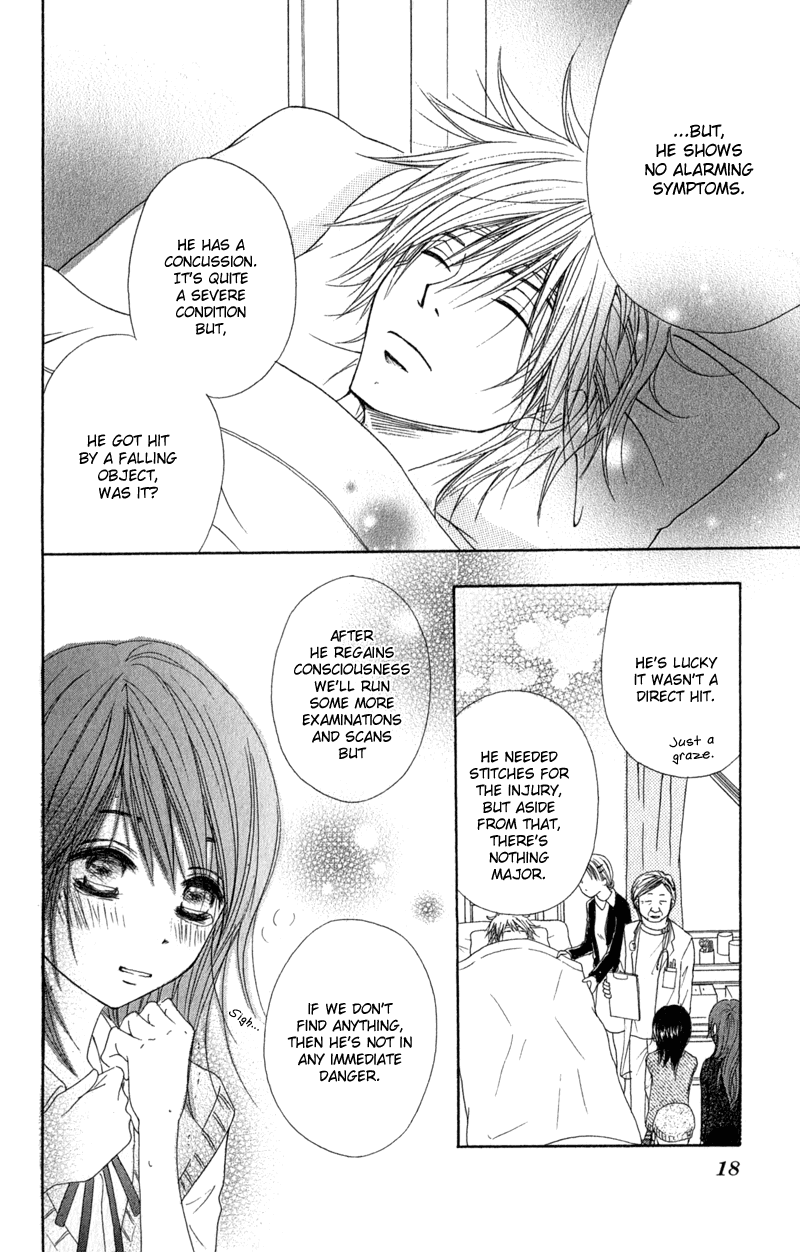Dengeki Daisy Chapter 20 page 21 - Chapter 20: To You, My Beloved