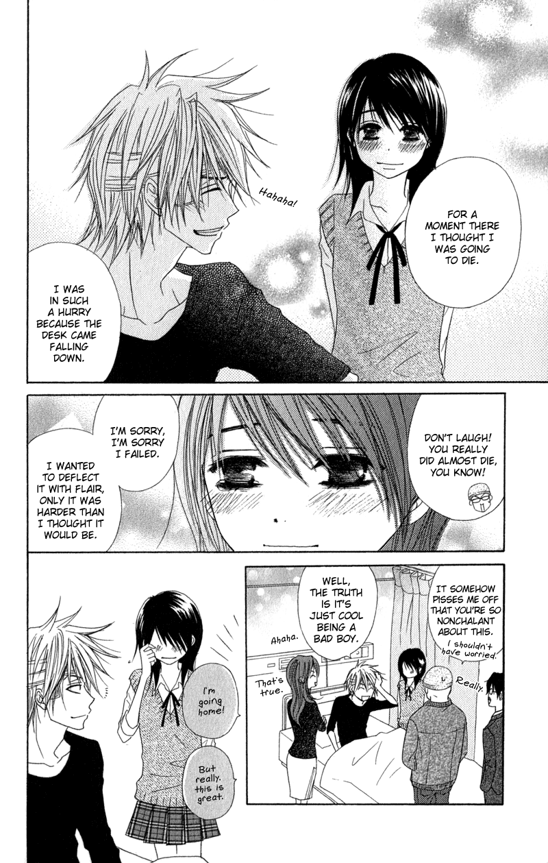 Dengeki Daisy Chapter 20 page 27 - Chapter 20: To You, My Beloved