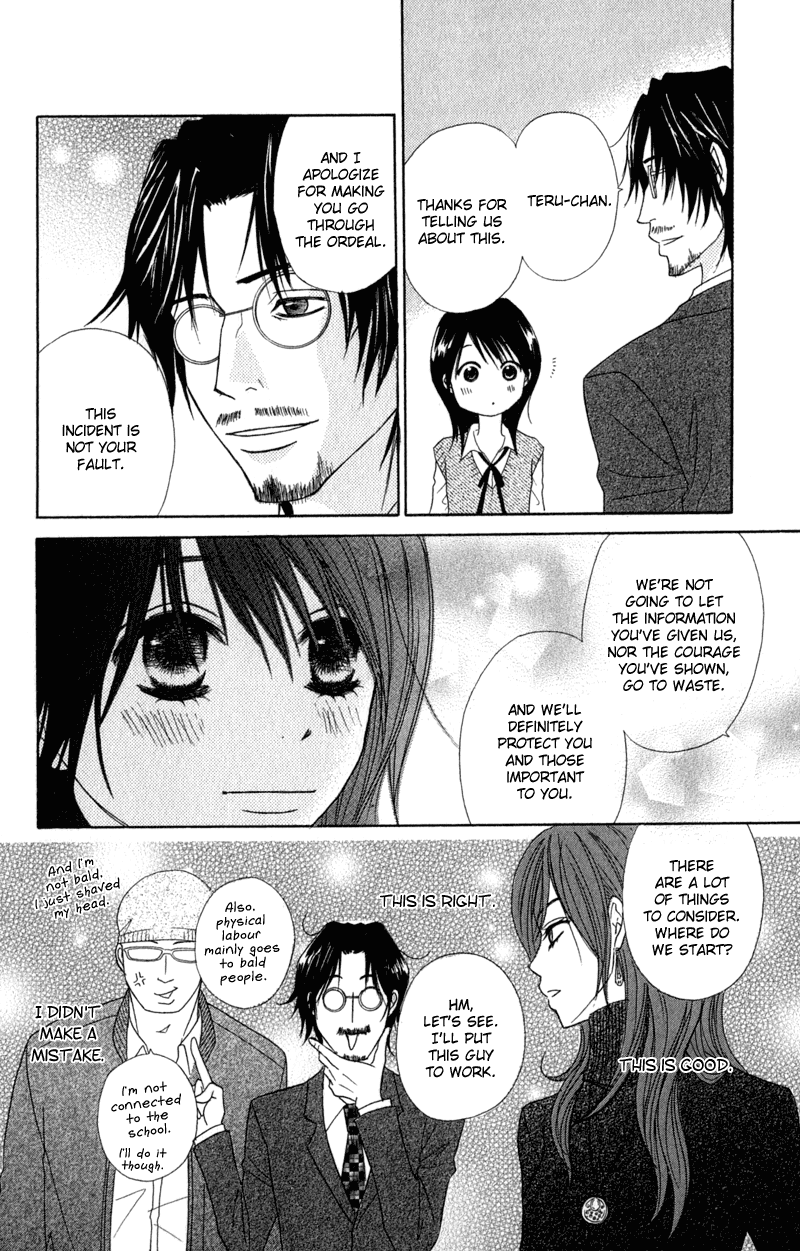 Dengeki Daisy Chapter 20 page 37 - Chapter 20: To You, My Beloved