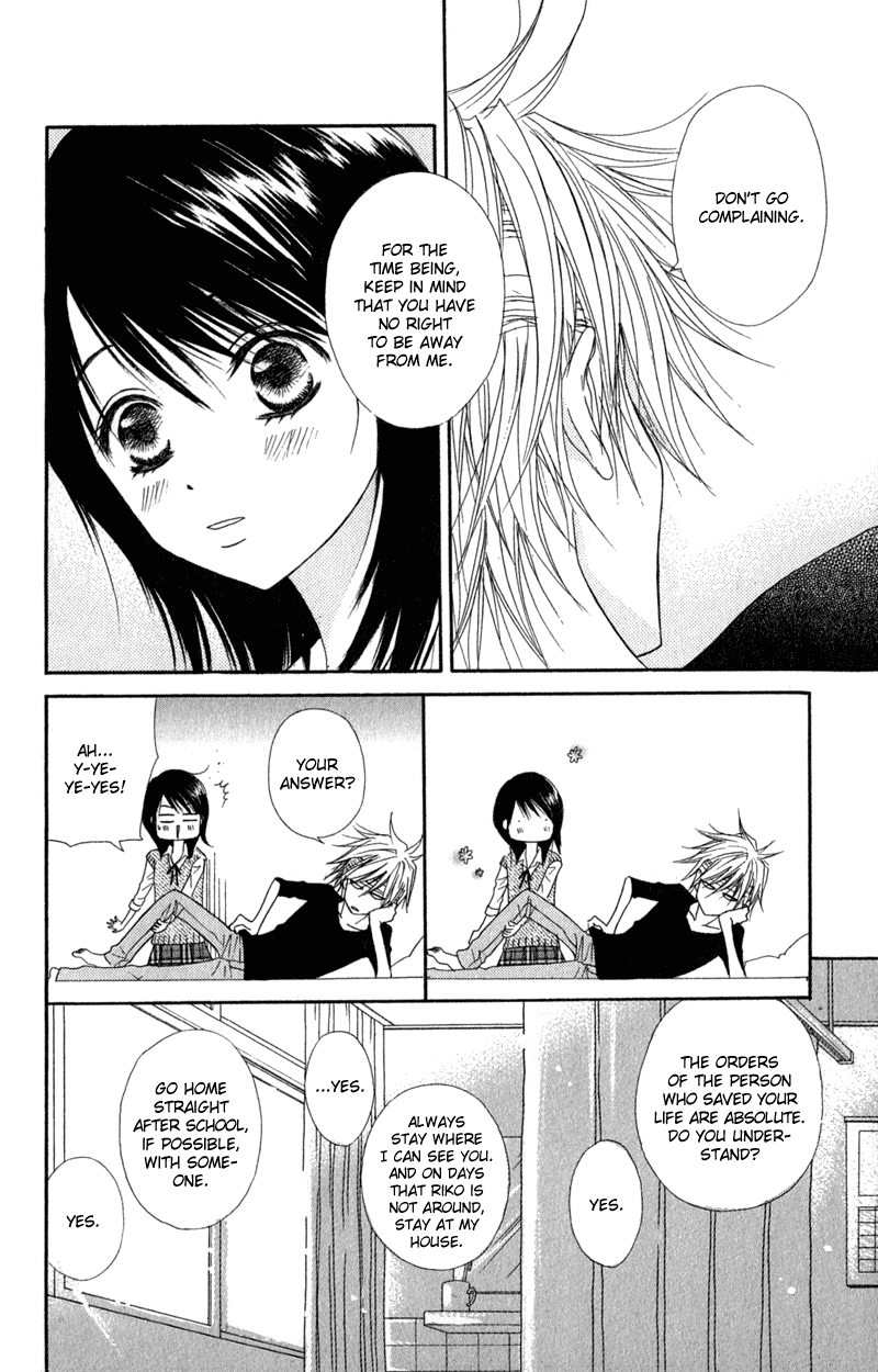 Dengeki Daisy Chapter 20 page 41 - Chapter 20: To You, My Beloved